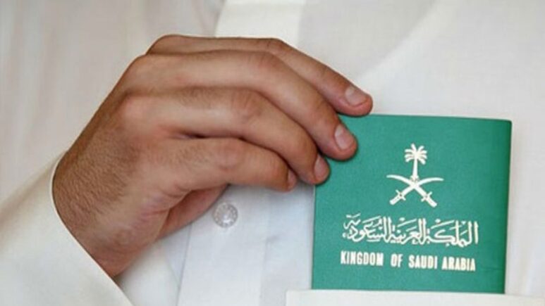 خطوات تجديد الإقامة في السعودية 2025