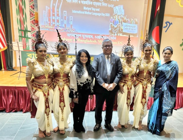 Mother Language Day 2025 1