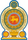 Emblem of SL