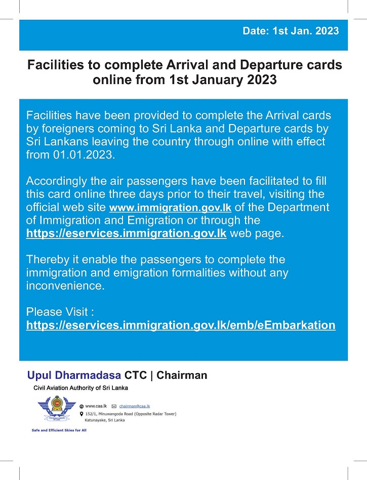 Online arrival departure cards 2023