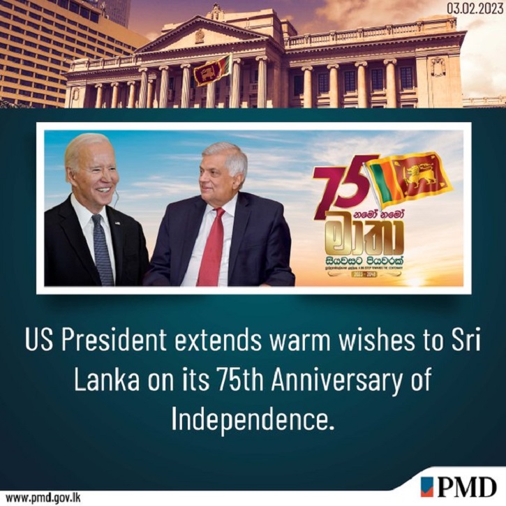 uspresident 75inde